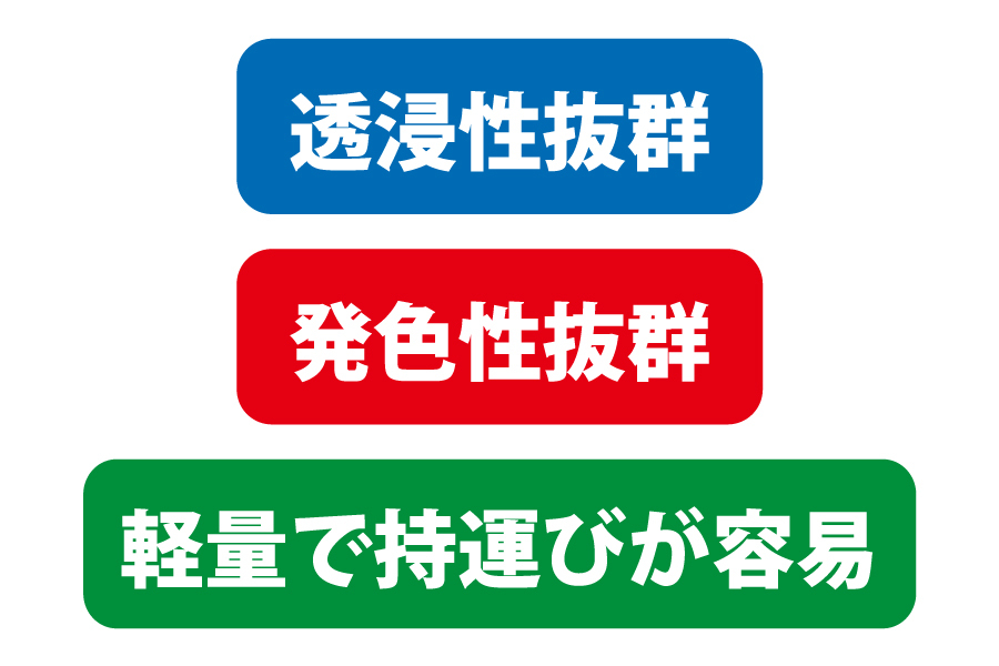 応援手旗・両手旗のフラッグ製作【オリジナル手旗.com】