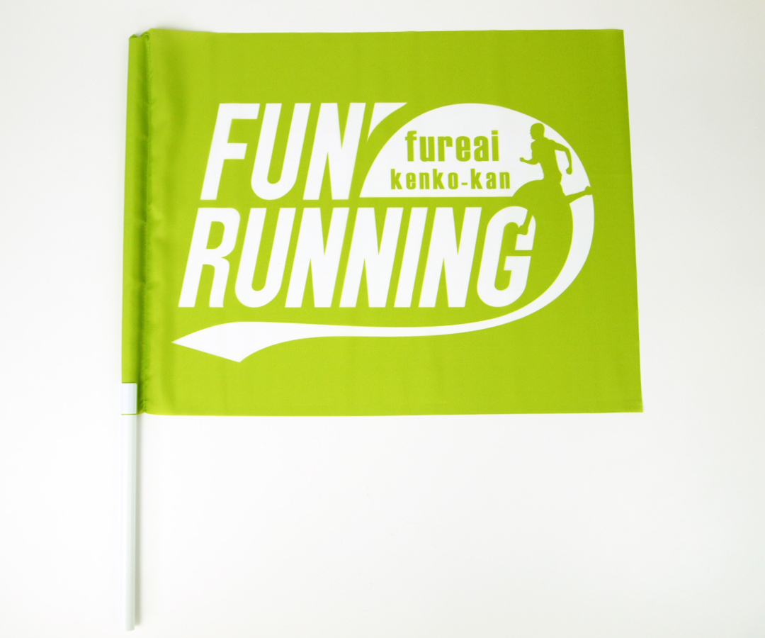 応援手旗・両手旗のフラッグ製作【オリジナル手旗.com】